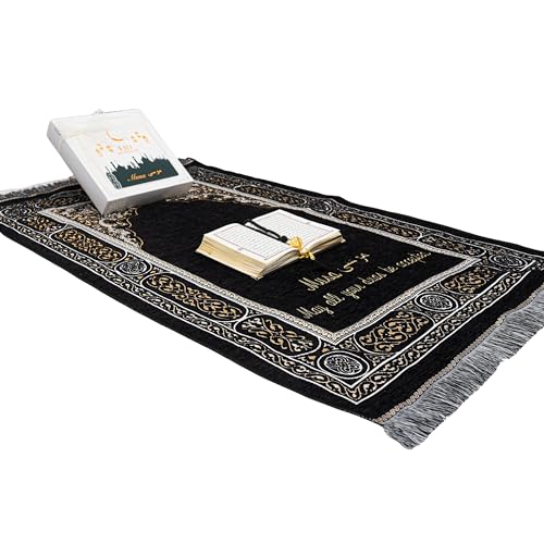 IEF Personalized Embroidered Prayer Rug Prayer Beads Yaseen Dua Book Quran Islamic Gift Set Ramadan Eid Hajj Umrah Wedding Birthday Mother's Day Father's Day Valentine's Day Gifts (Black) - color: Black