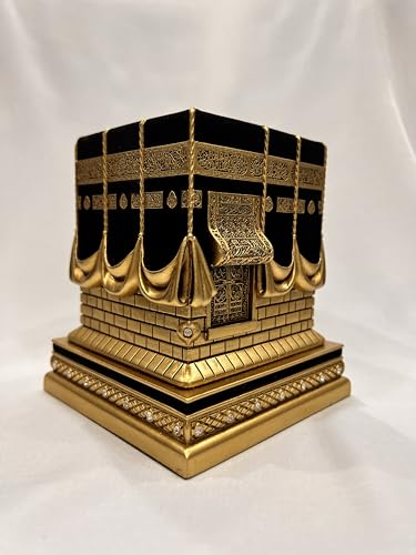 Home Table Decor Kaba Replica Model Showpiece Bookend, Islamic Decorations for Home, Muslim Home & Table Decor, Perfect Islamic Ramadan Eid Gifts (Small) - size: Small