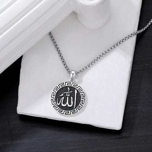 Allah Necklace for Men 925 Sterling Silver/18K Gold Plated Allah Arabic Pendant Islamic Jewelry Gifts for Men Women - style: Silver