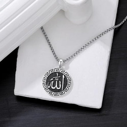 Allah Necklace for Men 925 Sterling Silver/18K Gold Plated Allah Arabic Pendant Islamic Jewelry Gifts for Men Women - style: Silver