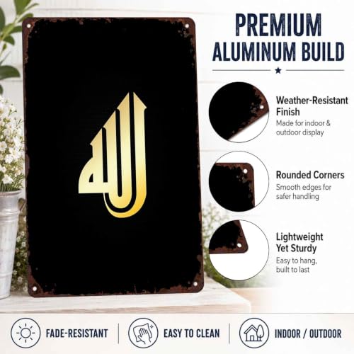 Gold Islamic Allah Calligraphy Metal Sign 8 x 12 Inch