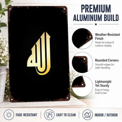 Gold Islamic Allah Calligraphy Metal Sign 8 x 12 Inch