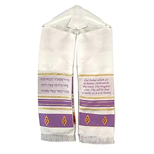 Shawl Prayer Shawl For Women Prayer Shawl Messianic Prayer Shawl Designed In Israel