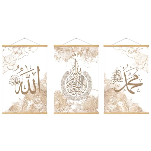 3pcs Set of Islamic Allah Muslim Quran Arabic Calligraphy Wall Poster, Canvas Art with Frames, for Office Home Decor Bedroom Living Room WallDecor (white-3pcs, 18" L x 12" W, Framed) - color: white-3pcs, size: 18"L x 12"W