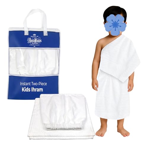 Kids Ihram Set for Hajj and Umrah with Elastic Waist and Soft Microfiber Towel Fabric – 2 Pc White Ihram Clothing for Boys 0 to 4 Years Lightweight Breathable Travel Friendly Muslim Pilgrimage Dress - color: Kids Ihram Set