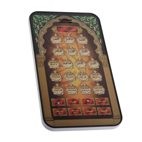 Muslim Learning Machine Quran Educational Toy for Kids with 18 Quran Chapters Clear Sound Adjustable Volume Made of Certified ABS Material