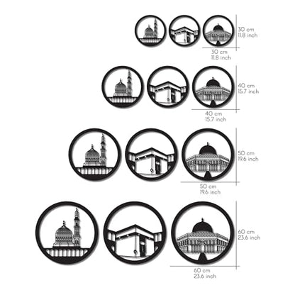 iwa concept Masjid Al Aqsa, Masjid Al-Haram & Masjid An-Nabawi 이슬람 벽 아트 세트 | 나무 아크릴 카바 벽 장식 | 라마단 장식 | 무슬림 선물 | (스몰, 실버) - color: 실버, size: 11.8"L x 11.8"W