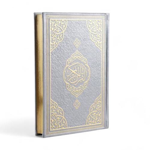 FURKAN The Noble Qur'an Arabic Large Size, Al Quran Al Karim, Islamic Gift, Gift for Men & Women, (6.7x9.5″) Thermo Leather Quran - Silver - color: Silver
