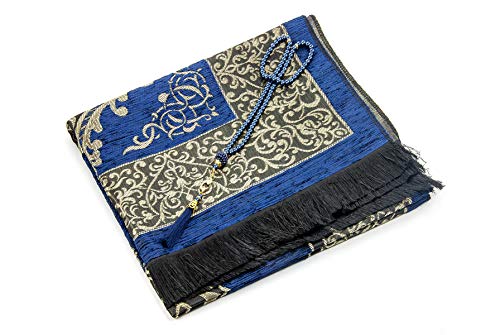 ihvan online Muslim Prayer Rug with 99 Beads Tasbih, Soft Chenille Sajadah, Lightweight & Foldable Janamaz, Portable Travel Prayer Mat, Islamic Gift for Eid, Ramadan, Hajj & Umrah, Navy - color: Navy