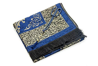 ihvan online Muslim Prayer Rug with 99 Beads Tasbih, Soft Chenille Sajadah, Lightweight & Foldable Janamaz, Portable Travel Prayer Mat, Islamic Gift for Eid, Ramadan, Hajj & Umrah, Navy - color: Navy