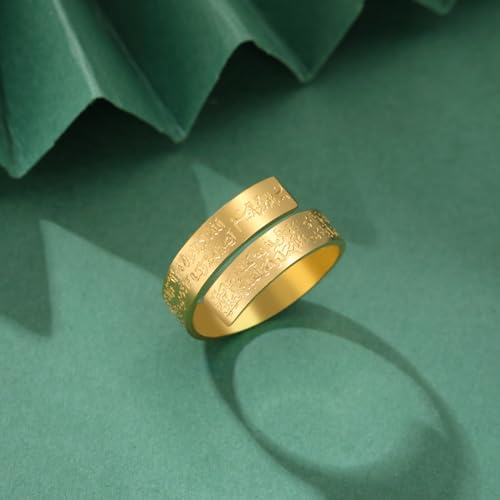 Dreamtimes Islamic Ayatul Kursi Rings for Women Muslim Quran Allah Openable Rings Allah Ring Ayatul Kursi Arabic Calligraphy Rings for Men Islam Eid Ramadan Gifts - color: Gold