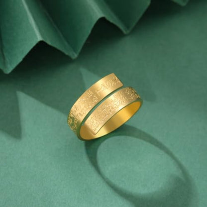 Dreamtimes Islamic Ayatul Kursi Rings for Women Muslim Quran Allah Openable Rings Allah Ring Ayatul Kursi Arabic Calligraphy Rings for Men Islam Eid Ramadan Gifts - color: Gold