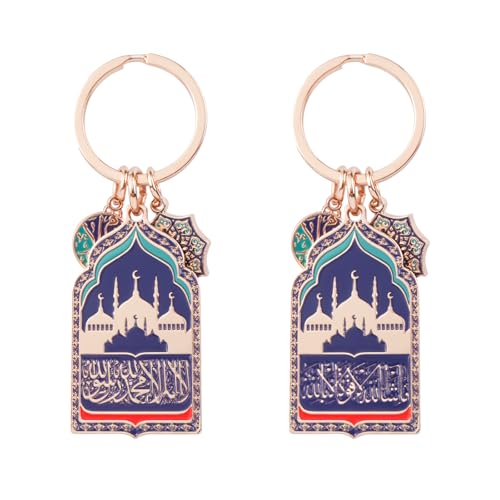 Stainless Steel Shahada Keychain with Mosque Design – Islamic Faith Charm for Muslims, Eid Gift, Perfect for Family and Friends
