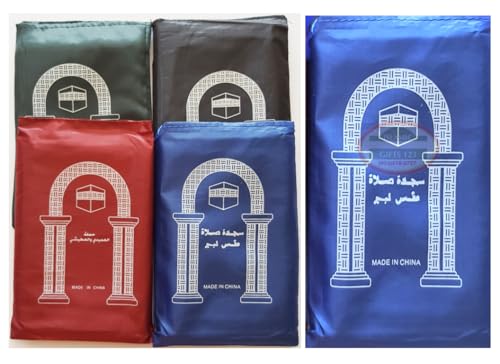 60 Pcs Mini Travel Prayer Mat Portable Foldable Waterproof Muslim Namaz Salah Rug Pocket Musallah Bulk Set Islamic Gifts Ramadan Eid Hajj Umrah Essentials