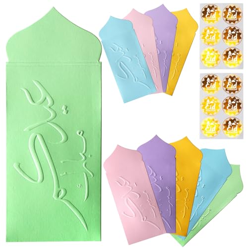 10 Pack Eid mubarak envelopes Embossed Envelopes Cash Gift Envelopes | Eidi envelope for kids | Eid Decor (Multi Color) (Light Pink) (Purple) (Green)