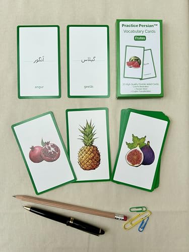 Persian Vocabulary Flashcards: Fruits | Ideal for Kids and Adult learners - style: Fruits