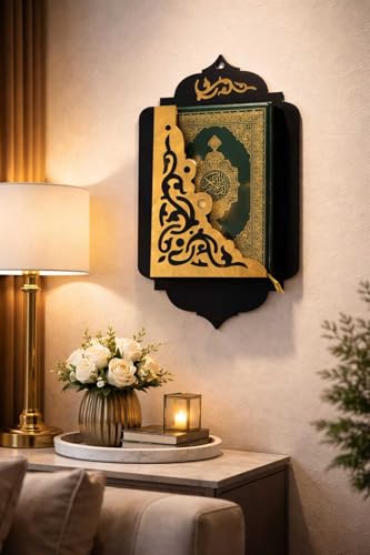 SODEF Wooden Wall Mounted Quran Holder Shelf Classic Black Wood 1 Shelf - Black