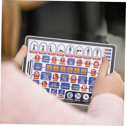 Interactive Arabic Learning for Portable Electronic Book with Touch Based Activities Built Audio Features Engaging Early Education Tool