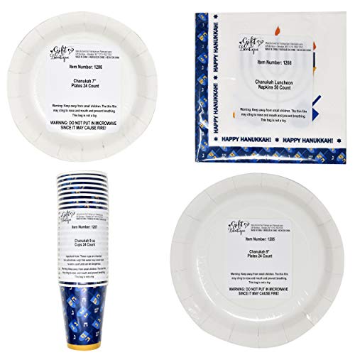 Gift Boutique 24인용 하누카 접시 및 냅킨, 22.9cm(9인치) 디너 접시 24개, 17.8cm(7인치) 디저트 접시 24개, 255.1g(9온스) 컵 24개 및 오찬 냅킨 파티 종이 접시 50개 포함 디너 파티용 제품 공급 장식