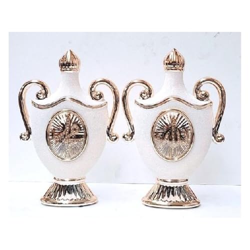 ICE Armor 13.5" H x 8" W 2-PC Set White and Golden Color Islamic Tabletop Decor Set Arabic Calligraphy Home Office Shelf Decoration