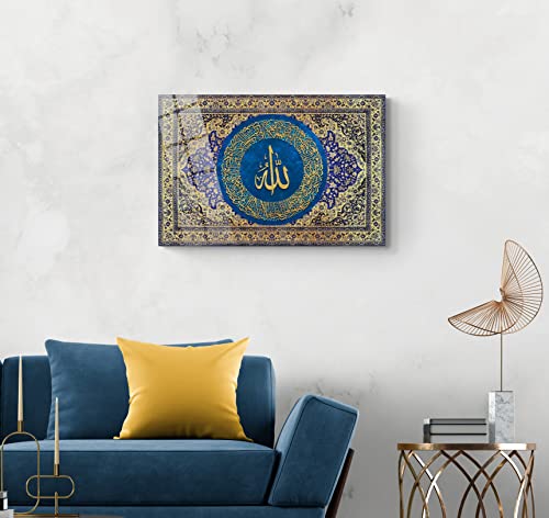 Glass Ayatul Kursi Islamic Wall Art, Tempered Glass Islamic Wall Decor, Quran Art, Islamic Decorations for Home, Muslim Home Decor, Islamic Ramadan Eid Gifts, Arabic Calligraphy Wall Art, Modern Islamic Wall Art (Design 5 Blue Horizontal, 23.6x15.7 inches