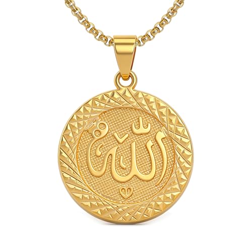 Fashion Plated 18K Gold Allah Pendant Round Necklace,22" Box Chain