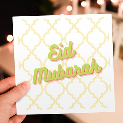 3dRose Image of quote Eid mubarak 1 Greeting Card with envelope - size: 5.5”