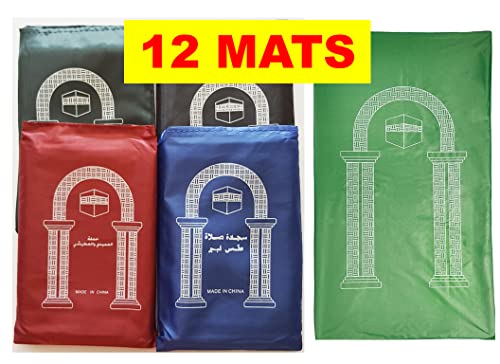 [12 MATS] Pocket Prayer Mat Islamic Prayer Rug Prison Prayer mats Islamic Wedding Favor Namaz Islamic Favors Muslim Musallah Salah Salat Sajda Sajjadah Ramadan Gift Eid Gifts