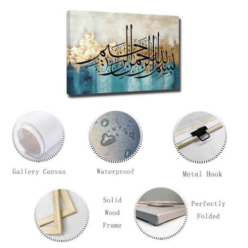 ZXHYWYM Islamic Wall Art Ayatul Kursi Picture Canvas Prints Arabic Calligraphy Paintings Quran Posters Muslim Prayer Room Decor Framed(Islamic-5, (12.00" x 18.00"))