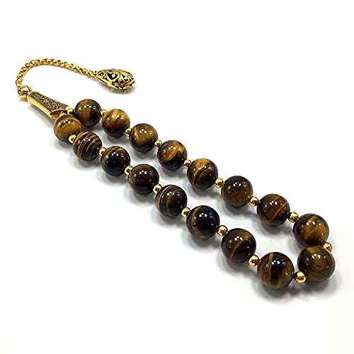 Design -Relaxing Stress Relief Big Beads Prayer Beads, Worry Beads, EFE Tesbih, Maskot Tesbih, Tasbih, Rosary (- Tiger Eye Natural Stone Beads and Bracelet- 12mm-17 Beads-) - color: - Tiger Eye Natural Stone Beads and Bracelet- 12mm-17 Beads-