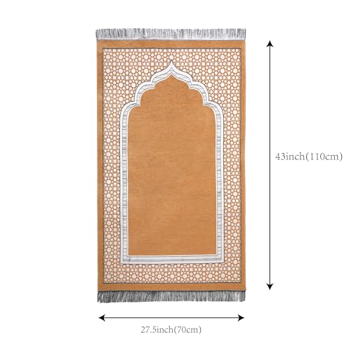 Muslim Prayer Rug Islamic Mat with Prayer Beads - Lightweight Ramadan Eid Prayer Carpet Mat with Cylinder Gift Box Set, Khaki - color: Khaki