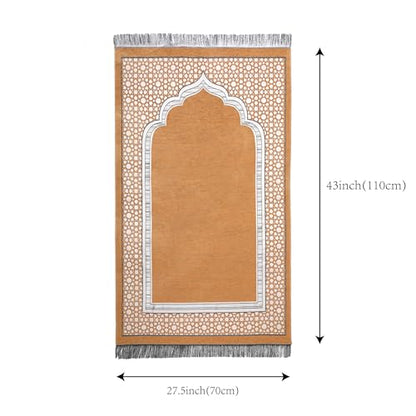 Muslim Prayer Rug Islamic Mat with Prayer Beads - Lightweight Ramadan Eid Prayer Carpet Mat with Cylinder Gift Box Set, Khaki - color: Khaki
