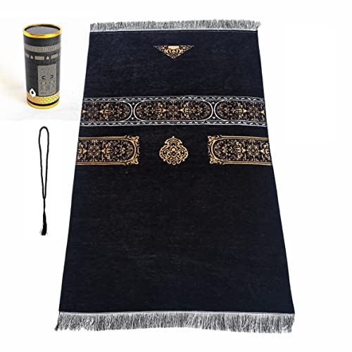 Islamic Prayer Mat Gift Pack with Rosary Beads (Tasbih), Musalla, Muslim Prayer Rugs, Sajjadah, Janamaz, Ramadan Gift (Black703) - color: Black703