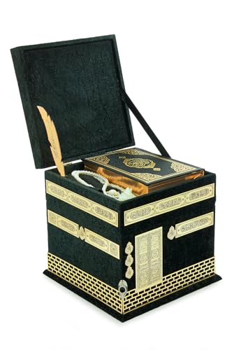 ihvan online Luxury Islamic Prayer Gift Box, Quran, 99 & 33 Pearly Beads Tesbih, Muslim Prayer Rug, Muslim Kufi Hats, Hijab, Set for Ramadan & Eid Gifts