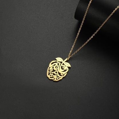 Pomegranate Arabic Calligraphy Necklace Islamic Blessing Love Hope Pendant Persian Muslim Amulet Religious Jewelry Gift for Women - color: gold