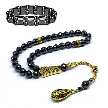 Design - Long & Stylist Tassels Worry Beads - Prayer Beads (8 mm-33 Beads) Tesbih-Tasbih-Tasbeeh-Misbaha-Subha-Sebha-Sibha-Rosary (Non-Magnetic Faceted Hematite 8mm 33 Beads & Bracelet) - color: Non-Magnetic Faceted Hematite 8mm 33 Beads & Bracelet