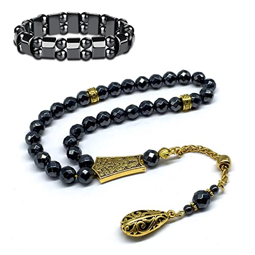 Design - Long & Stylist Tassels Worry Beads - Prayer Beads (8 mm-33 Beads) Tesbih-Tasbih-Tasbeeh-Misbaha-Subha-Sebha-Sibha-Rosary (Non-Magnetic Faceted Hematite 8mm 33 Beads & Bracelet) - color: Non-Magnetic Faceted Hematite 8mm 33 Beads & Bracelet