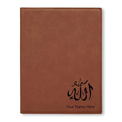 Small 7" X 9" Portfolio Notepad, Allah 1, Personalized Engraving Included (Dark Brown) - color: Dark Brown, size: Small 7 X 9