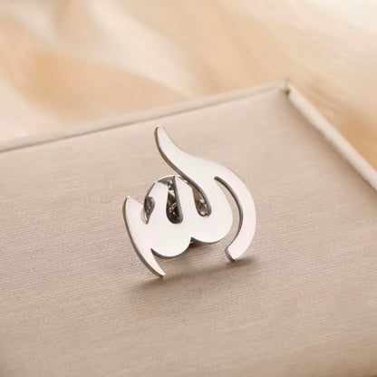 Dreamtimes Islamic Allah Ayatul Kursi Stainless Steel Brooch Pin for Men- Elegant Hijab Pin Muslim Women Jewelry Durable Quran Pendant for Prayer Gift for Eid & Ramadan - color: Silver-2
