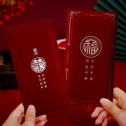Red Envelopes,20pcs Lucky Money Envelopes New Year Envelop Cash Card Gift Envelop Velvet Hong Bao for Spring Festival Wedding Birthday Party