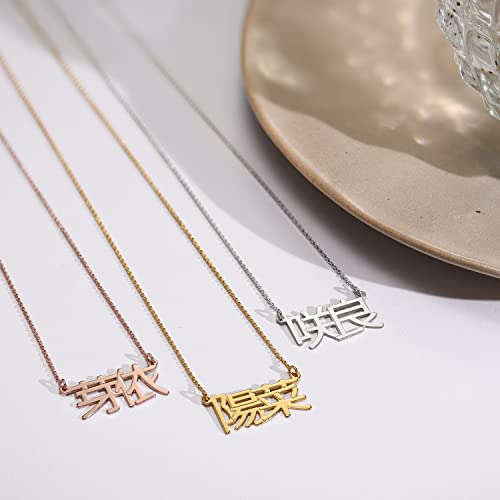 Personalized Japanese, Arabic, Hebrew, Greek, Chinese, Cyrillic, Hindi Name Necklace for Woman, Her, Men, Him - Custom Made with Any Name - Unisex Jewelry Gift for Mother's Day, Father's Day, Birthday - color: Gold Vermeil, style: Japanese
