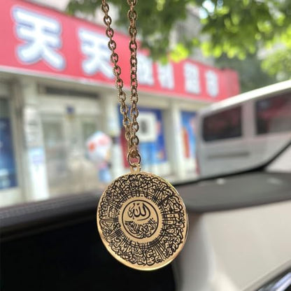 Islam car hangings Quran AYATUL KURSI Stainless Steel Muslim Car Pendant
