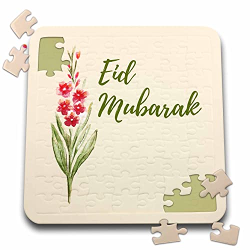 3dRose 3DRose Mahwish - Quote - Image of Quote Eid Mubarak - Puzzles (pzl-362868-2)