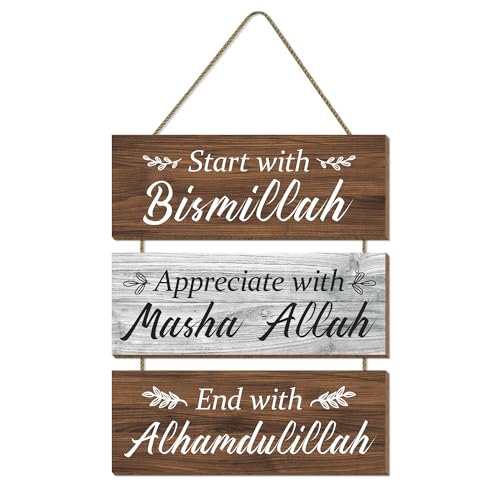 Islamic Wall Decor - Start with Bismillah, Appreciate with MashaAllah