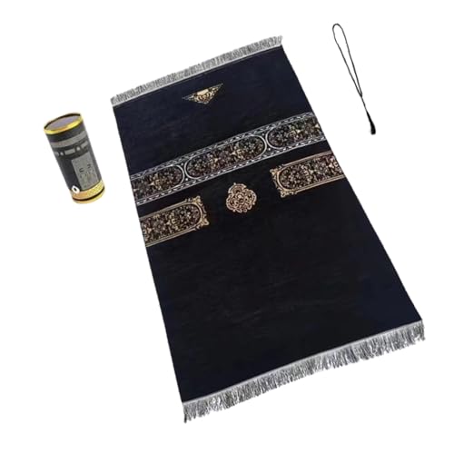 Islamic Mat Prayer Mat Lightweight Convenient with Rosary Beads for Muslims Islamic Travel Portable Praying Blanket Islamic Prayer Easy to Carry - color: B