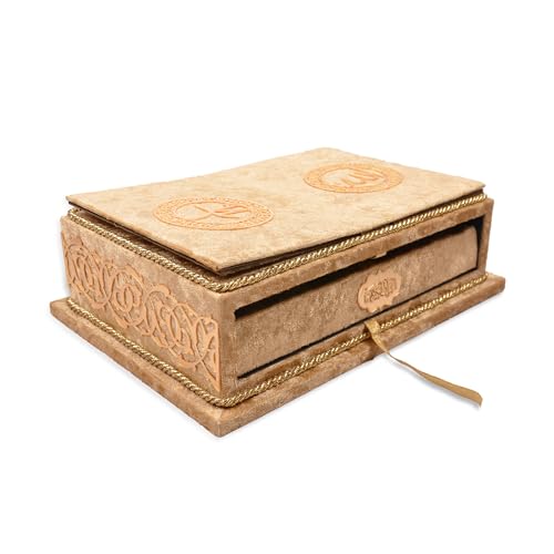 Quran Book with Rahle, Quran Stand, Islamic Gift, Muslim Gift for Eid Ramadan (Cappucino) - color: Cappucino