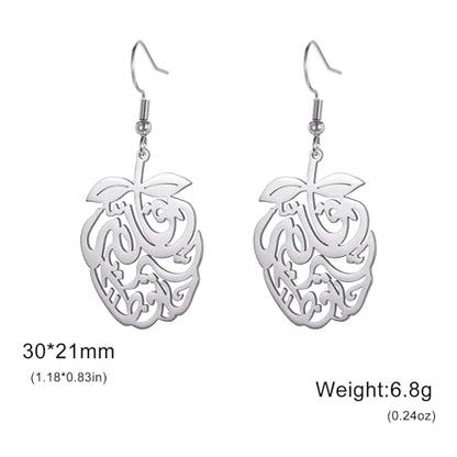 Pomegranate Arabic Calligraphy Earrings Islamic Blessing Love Hope Earrings Persian Muslim Amulet Religious Jewelry Eid Ramadan Gift for Women - color: silver