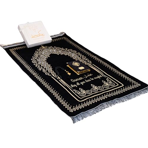 IEF Personalized Embroidered Prayer Rug Prayer Beads Yaseen Dua Book Quran Islamic Gift Set Ramadan Eid Hajj Umrah Wedding Birthday Mother's Day Father's Day Valentine's Day Gifts (Black) - color: Black