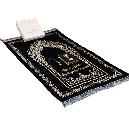 IEF Personalized Embroidered Prayer Rug Prayer Beads Yaseen Dua Book Quran Islamic Gift Set Ramadan Eid Hajj Umrah Wedding Birthday Mother's Day Father's Day Valentine's Day Gifts (Black) - color: Black