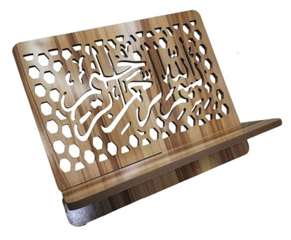 Al-Ameen Muslim Gift Portable Wooden Al-Quran Rehal Book Stand AMN-474 Bismillah Arabic Calligraphy Engraved Reading Holder Rack Tablet Bookrest Eid Ramadan Souvenir